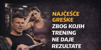 Najčešće greške zbog kojih trening ne daje rezultate najcesce-greske-zbog-kojih-trening-ne-daje-rezultate